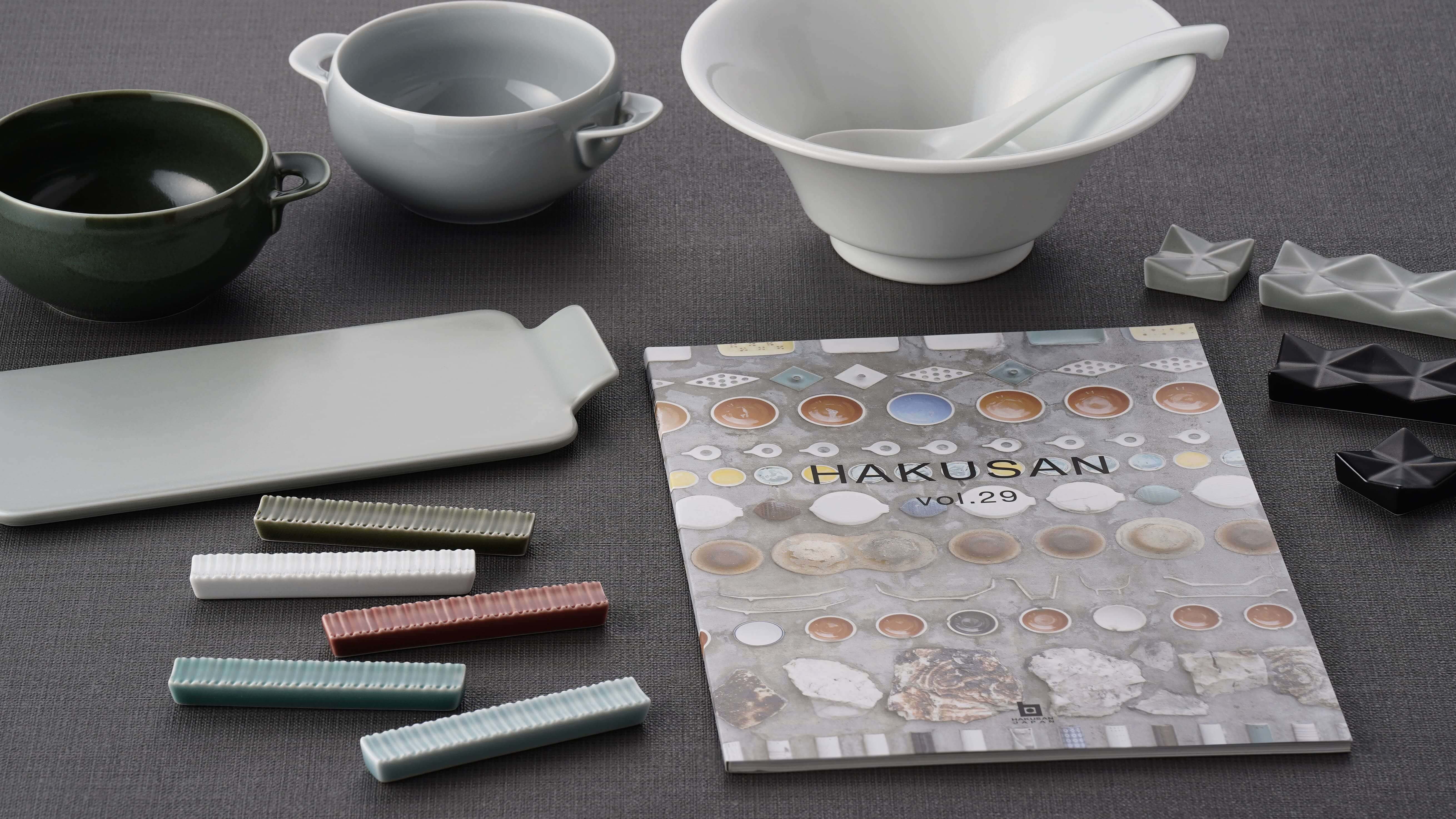 製品カタログ「HAKUSAN vol.29」のご案内 – 白山陶器株式会社