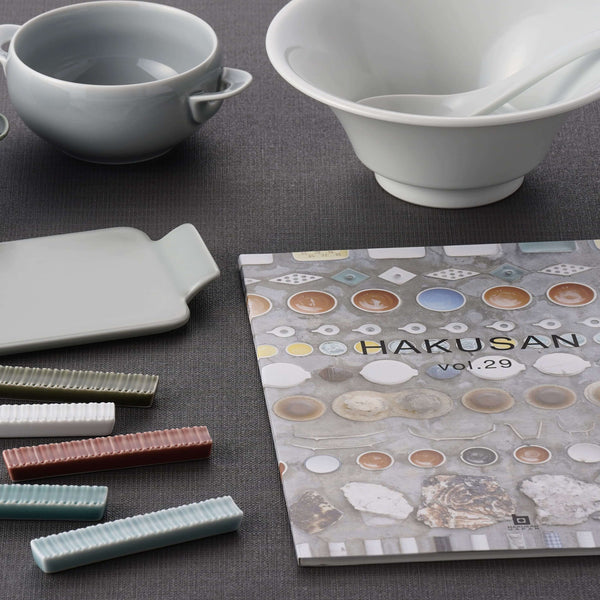 製品カタログ「HAKUSAN vol.29」のご案内 – 白山陶器株式会社