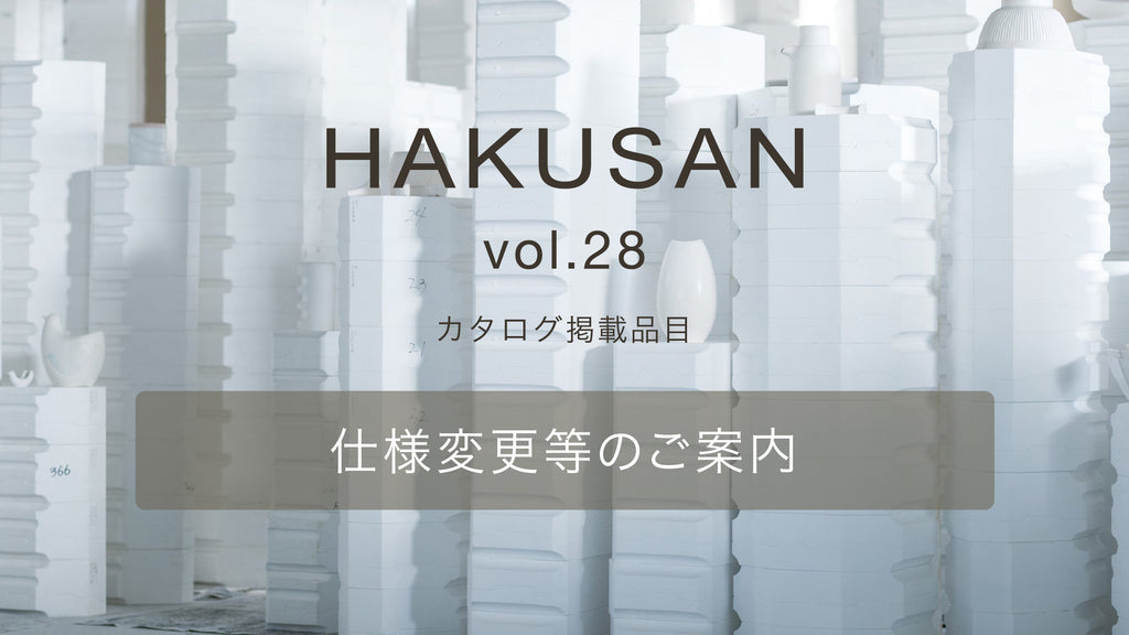 info008_FV_1024x.jpg?v=1707468414