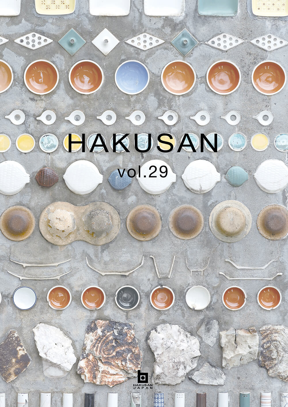 DIGITAL CATALOGUE – 白山陶器株式会社 | コーポレートサイト